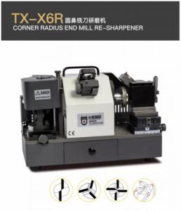 TX-X6R圆鼻铣刀研磨机